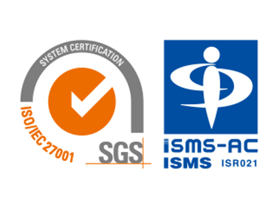 ISMS（ISO/IEC27001）